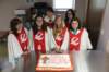 confirmation2013_small.jpg